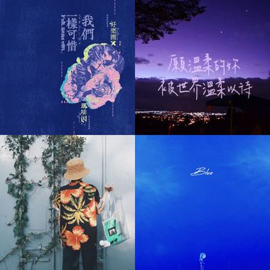 我