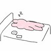 牛逼