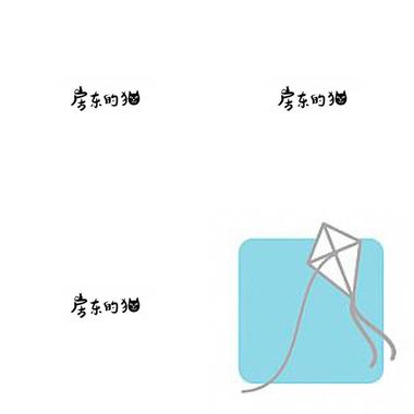 房东的猫