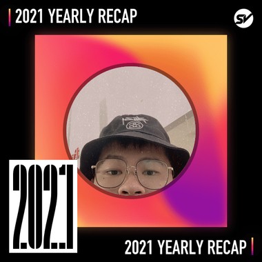 2021 个人年度精选之最