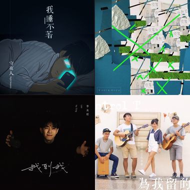 听