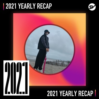 2021 个人年度精选之最