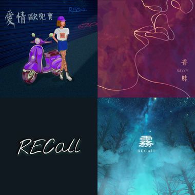 RECall