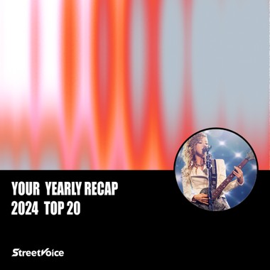 2024 个人年度精选