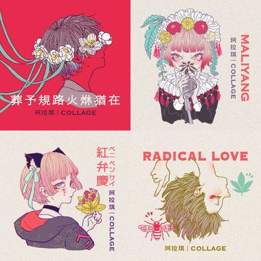 读书