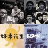 11首 浪漫求婚必胜歌曲