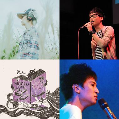 单身万岁！陪你拥抱孤独的歌曲