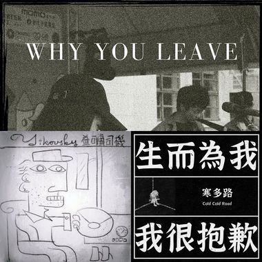 好听