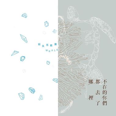 凝神