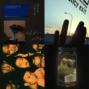 迷幻再继续迷幻