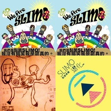 slimo黏菌乐团