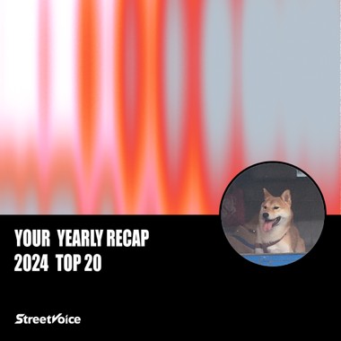 2024 个人年度精选