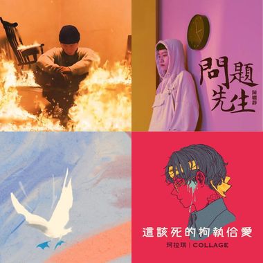 晕船药
