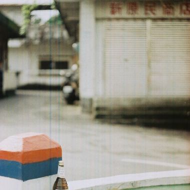 我的歌单 7