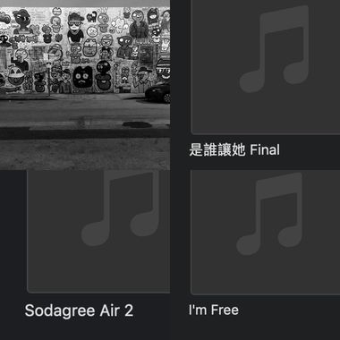 宇宙人小帐