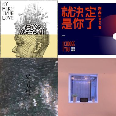 转转