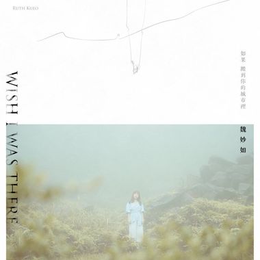 我的歌单