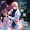 My Playlist 1