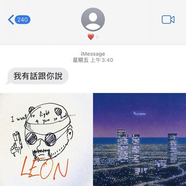 情