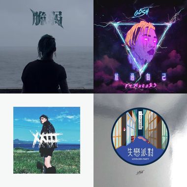 有点东西