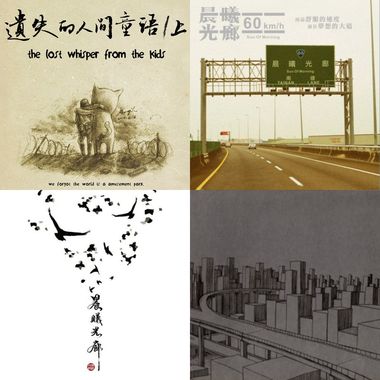 嗯嗯欧