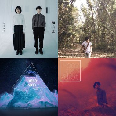 可能没有什么好追寻的