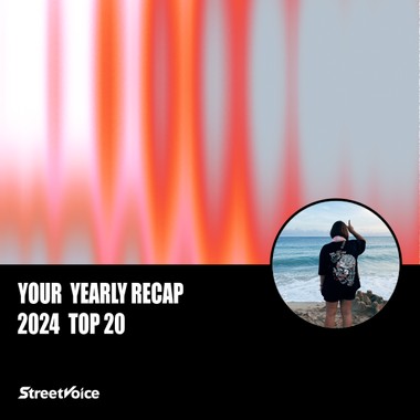 2024 个人年度精选