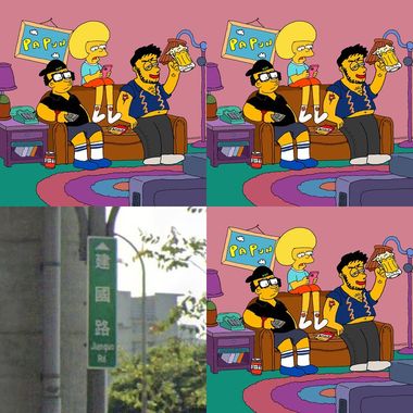 好听啊