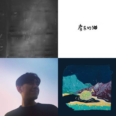 My Playlist