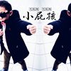 窝