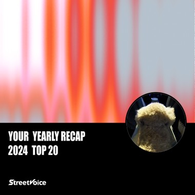 2024 个人年度精选