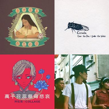 通勤与归来