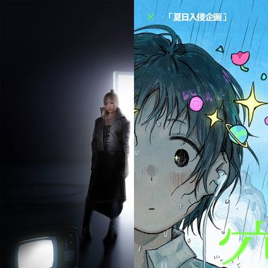 随便