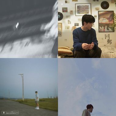 听