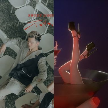 甜约翰