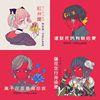 珂拉琪