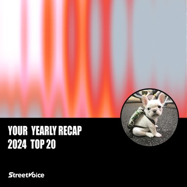2024 个人年度精选