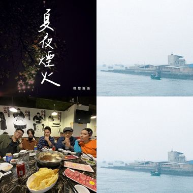 我的歌单  爱歌