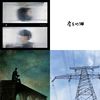 我的学长还没回家