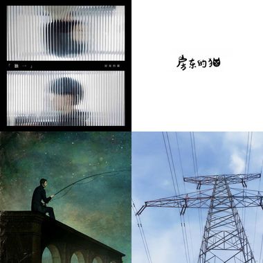 我的学长还没回家