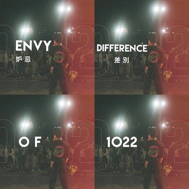 1022 Project