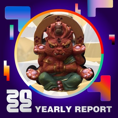 2022 个人年度精选