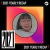 2021 个人年度精选之最
