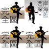 小鱼