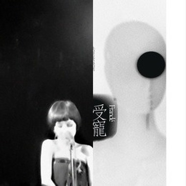 女生