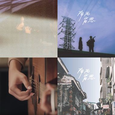 南西肯恩