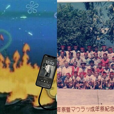 好听，我就放进去啊