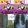 喜欢