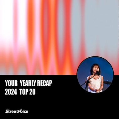 2024 个人年度精选