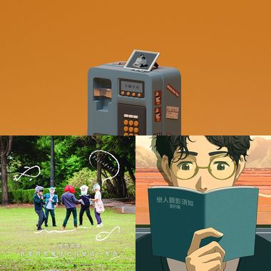 要一起看完哦！??